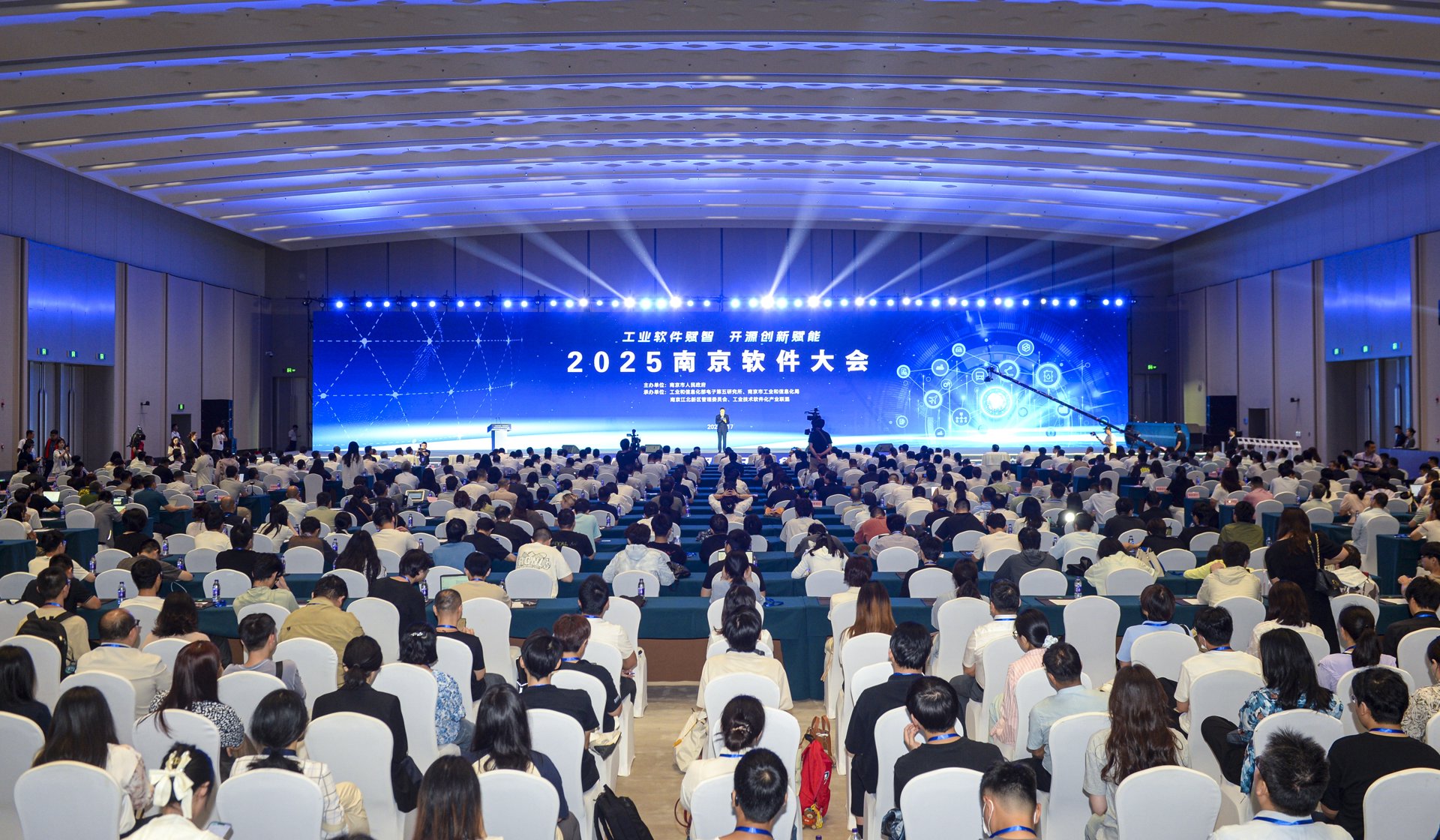 南京企业黄页网